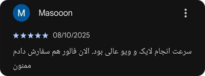 نظرات کاربران در مورد برنامه فالوور بگیر اینستاگرام دکا فالوور