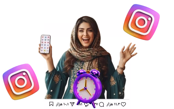 خرید واچ تایم اینستاگرام - طبیعی با قیمت مناسب