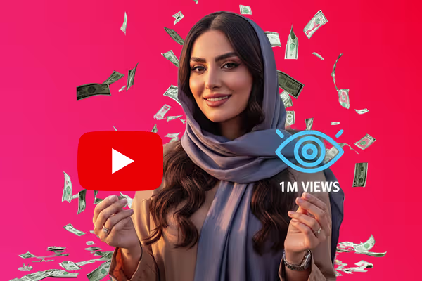 خرید ویو یوتیوب - افزایش بازدید یوتیوب با سرعت بالا