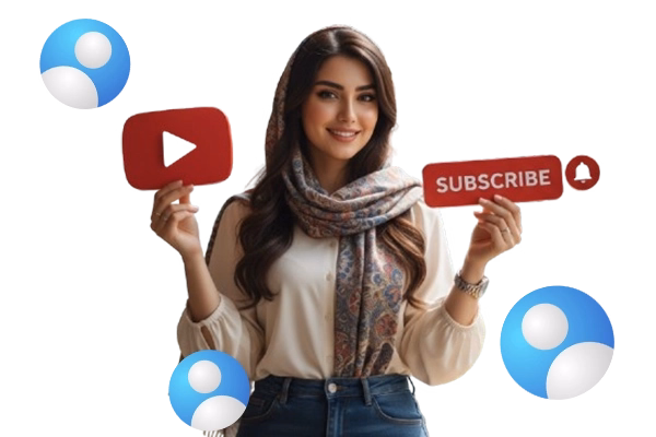 خرید سابسکرایب یوتیوب بدون ریزش - بدون نیاز به رمز و فوری