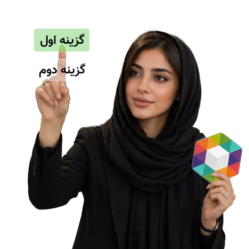 خرید رای روبیکا | افزایش رای در نظرسنجی روبیکا